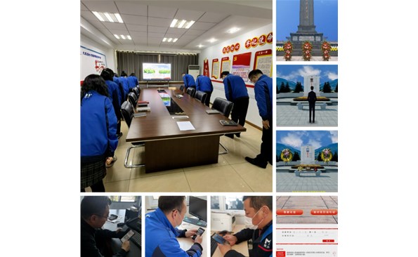 清明思念！网上祭英烈 致敬英雄魂