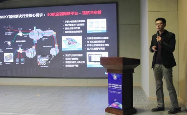 意谷立异研究院晋级省级孵化器