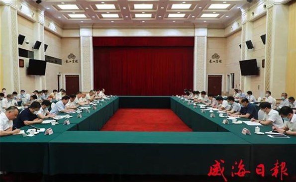 孔凡萍出席市属国有企业立异驱动高质量生长座谈会并讲话