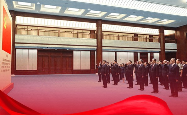 今天，我宣誓！