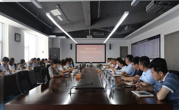 市审计局与威海产投集团联合开展专项审计剖析