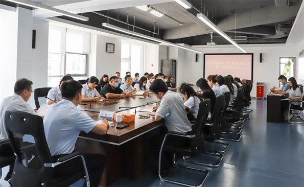 威海产投集团团委正式建设