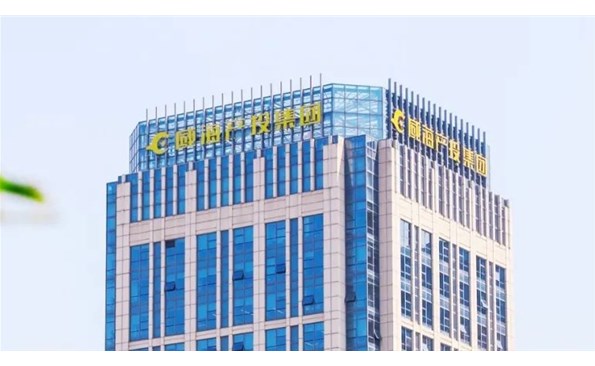 “5+2+1”尊龙集团结构引领产投集团高质量生长