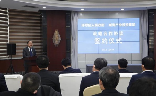 做优做强尊龙集团投资 起劲实现“以投促引”——在大抓经济中展现产投作为