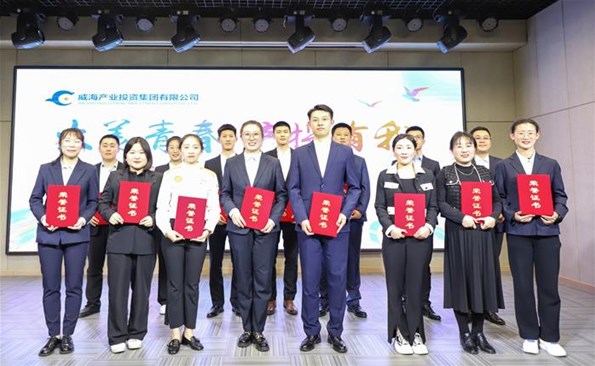 【“五四”专辑③】30年，身边的人——“绽放青春风范 孝顺青春实力”演讲角逐优异作品（三）